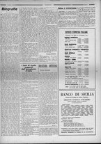 rivista/RML0034377/1935/Novembre n. 1/4